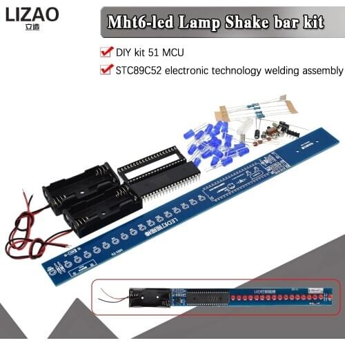 LED lamp shake stick DIY kit 51 MCU STC89C52 electronic technology welding training assembly student laboratory