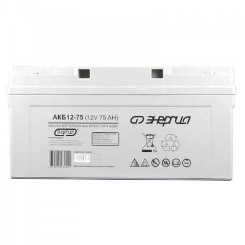 Энергия Rechargeable Batteries