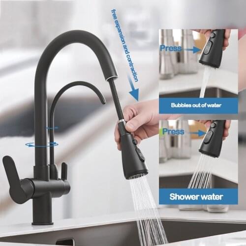 Kitchen pull-out faucet three-in-one hot and cold household water purifier machine direct drinking sink sink faucet AE02FMD-0003
