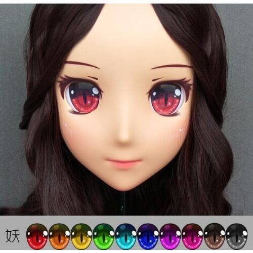 Gurglelove Kigurumi Mask Anime Cosplay Eyes 10