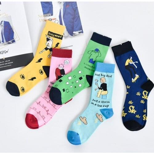 Women winter socks harajuku cartoon creative unisex socks harajuku female casual sakteboard sock autumn cotton man sox