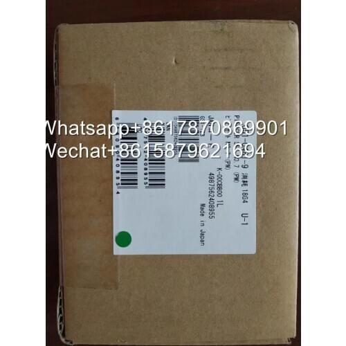 NJK11589 Sysmex XS1000I (Japan) Original Puncture Needle