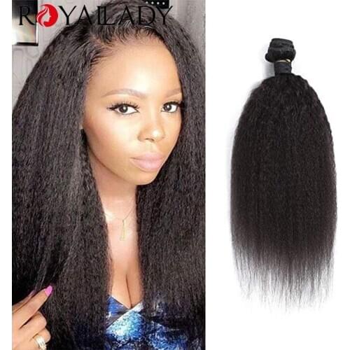 ROYAL LADY Multi-colored Hair Extensions