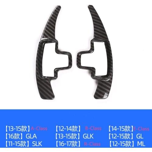 For Mercedes-Benz Old A-Class B-Class E-Class GLK SLK ML GL ABS steering wheel paddle shift extension rod 2 pcs