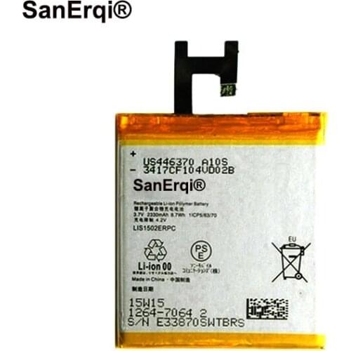 SanErqi LIS1502ERPC Real 2330mAh battery For Sony Xperia Z L36h L36 c6602 C6603 S39H C2305 M2 S50H D2303 D2305 D2306