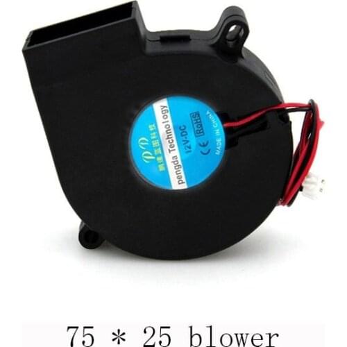 3D printer accessories 7525 turbofan low silent 12V 75*25mm blower cooling fan