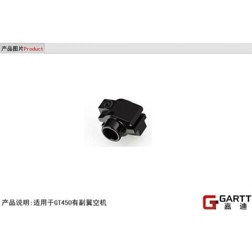 GARTT GT450 Wash-out Base 100% compat Align Trex 450 Accessories