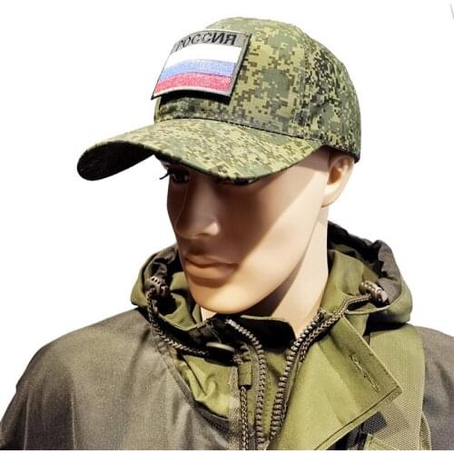 Tactical Baseball Cap Military Russion Camouflage Multicam Army Combat Paintball Adjustable Visor Outdoor Sun Hats Men