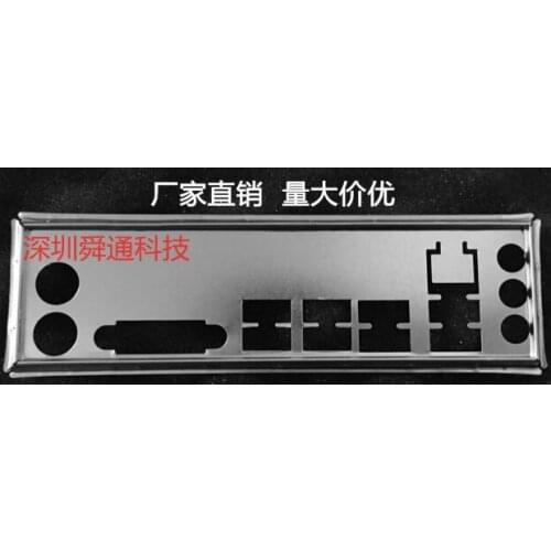 New I/O shield back plate Chassis bracket of motherboard for Biostar TB250-BTC just shield backplane