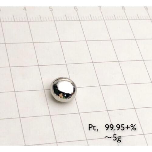Platinum metal pellet element collection 5.00 gram 99.95% pure