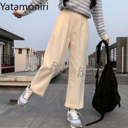 YATAMONIRI Women's Sports Pants