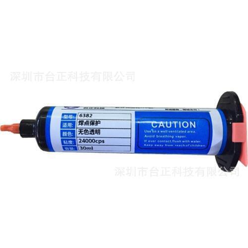 2PCS 6382 Sealed and fixed UV-curable adhesive 30ml for electronic components, connectors, circuit board cables