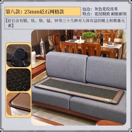 2020 electric heating Germanium and tourmaline negative ion jade massage mattress heating jade cushion for better sleep 50*150CM