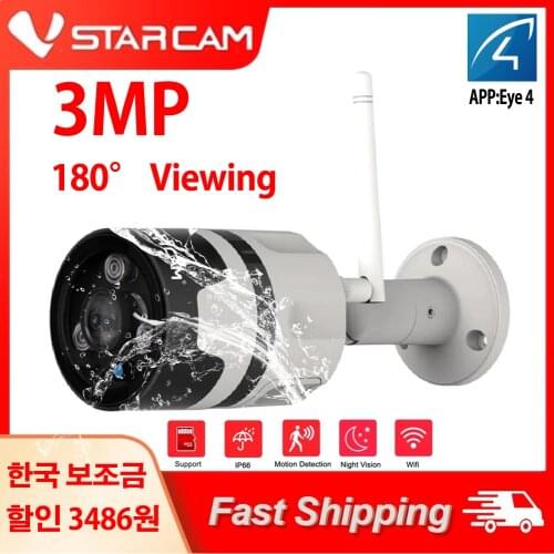 3MP 1080P IP Camera Outdoor WiFi Home Security Camera Wireless Surveillance Wi Fi Bullet Waterproof IP Onvif HD Camara Vstarcam