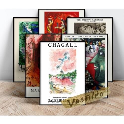 Marc Chagall Exhibition Poster, Les Amants Au Ciel Rouge Oil Painting, Vintage Art Chagall Wall Picture, Modern Home Room Decor