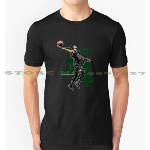Greek Freak Fashion Vintage Tshirt T Shirts Giannis Antetokounmpo Greek Freak Fear The Deer Milwaukee Buck Basket Basketball