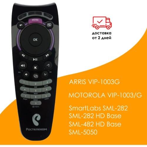 Ростелеком Photo And Video Equipment