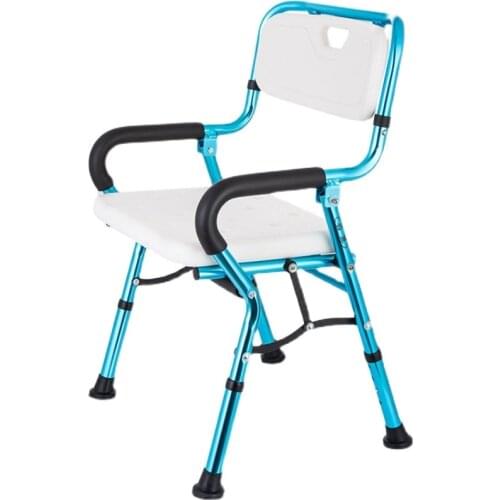 Thickened aluminum alloy bathroom chair non-slip folding disabled shower stool anti-rollover household toilet armchair