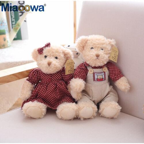 2pcs/pair 26cm Couple Teddy Bear With Cloth Plush Toys Dolls Stuffed Toy Kids Baby Children Girl Birthday Christmas Gif