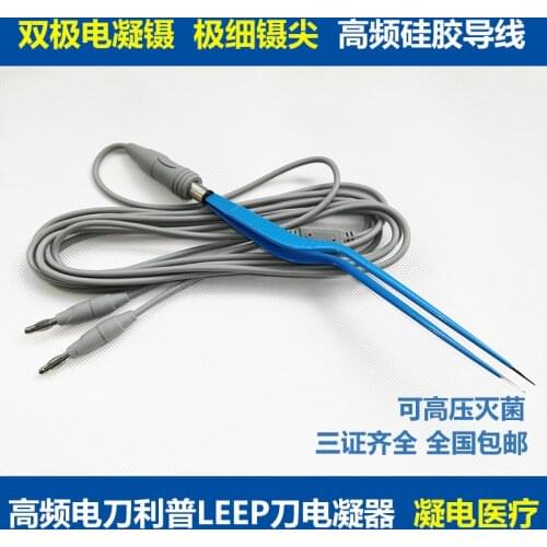 Bipolar Electrocoagulant High Frequency Electrotweezer Wire for Hemostatic Electrocoagulation in Fine Coagulation Surgery