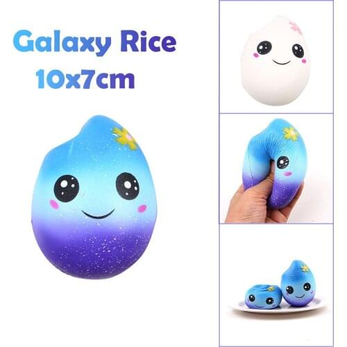 Antistress Fidget Toy Galaxy Rice Stress Reliever Scented Super Slow Rising Kids Squeeze Toys Birthday Gifts Kawaii Toys