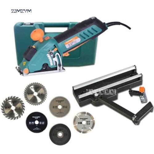 JD3521C Multi-function Mini Circular Saw Household Power Tools Carpentry Cutting Machine Metal Tile Saw 500W 220V/50HZ 0-26mm