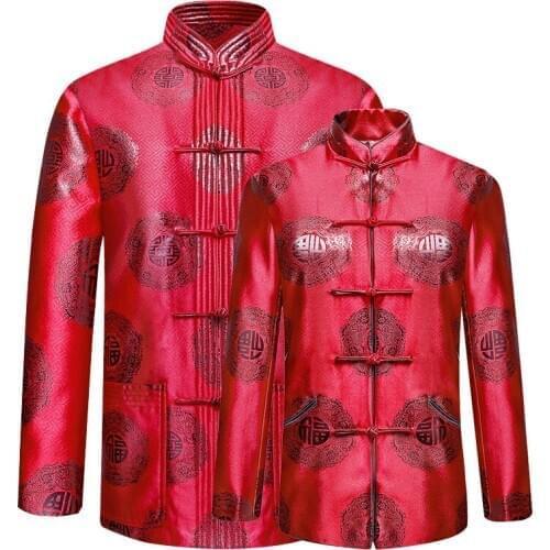 Lovers New Years Clothes Autumn Winter New Men And Women Casual Jacket Birthday Festival Coat For Father&Mother