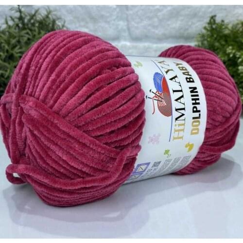 Himalayan Dolphin Baby Yarn - 80310