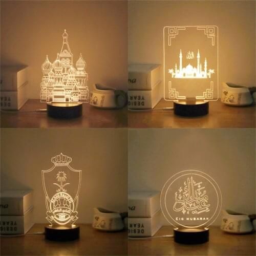 QIFU Eid Mubarak Decor Ornament Light Eid Kareem Ramadan Decor for Home Ramadan Mubarak Eid Al Adha Islamic Muslim Party Decor