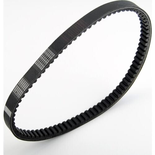 19.3-946 CVT DRIVE BELT FOR HONDA CH125 CH150 Elite CH 125 150 23100-KM1-6700 23100-50W-17641