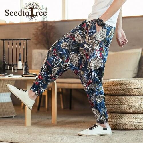 SeedtoTree Mens Harem Pants
