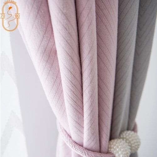 Curtains for Living Room Bedroom Imitation Cashmere Jacquard Shading Fabric Custom Simple Modern Powder Gray Stitching Curtains