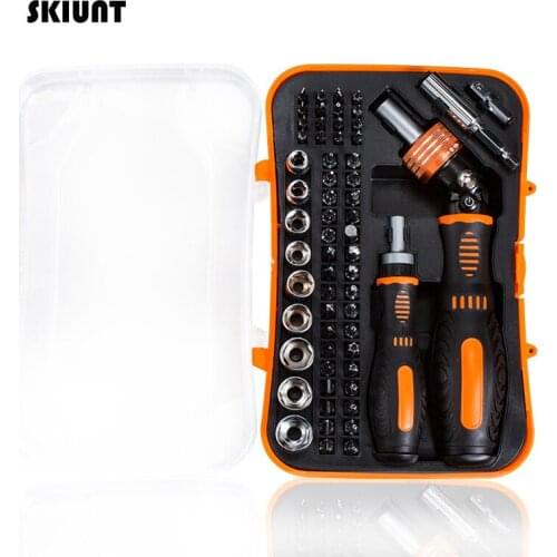 SKIUNT Screwdriver