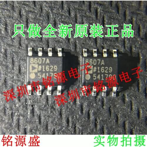 100% New&original In Stock AD8607ARZ AD8607AR AD8607A AD8607 SOP8