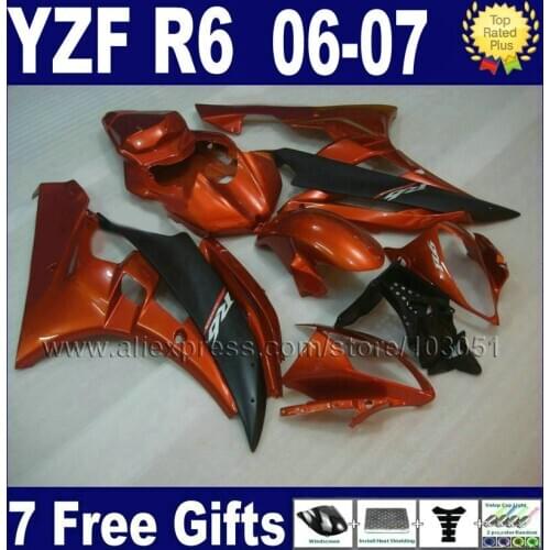 7gifts Custom Injection Road race fairings For YAMAHA YZFR6 2006 2007 YZF R6 06 07 YZF600 brown black bodywork fairing kits