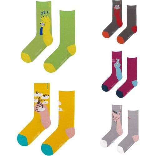 New Clearance Sales Funny Anime Women Cute Long Socks Kawaii Girls Sweet Cotton Underwear Harajuku Vintage Streetwear Socks