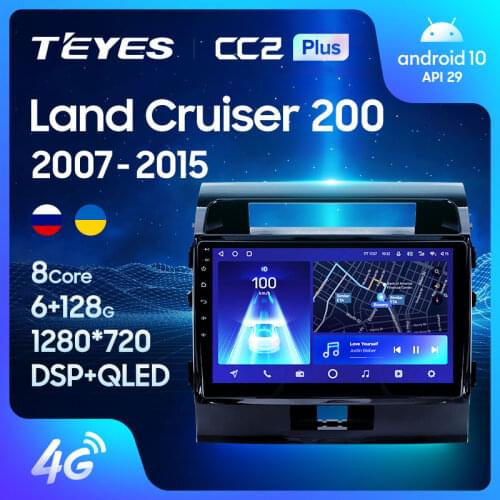 TEYES CC2L CC2 Plus For Toyota Land Cruiser 11 200 2007 - 2015 Car Radio Multimedia Video Player Navigation GPS No 2din 2 din