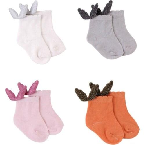 Baby Socks Silver Pink Angel Wings Design Socks for Girls Kids Socks Children Foot Wear Ruffled Knitted Fashion Socks