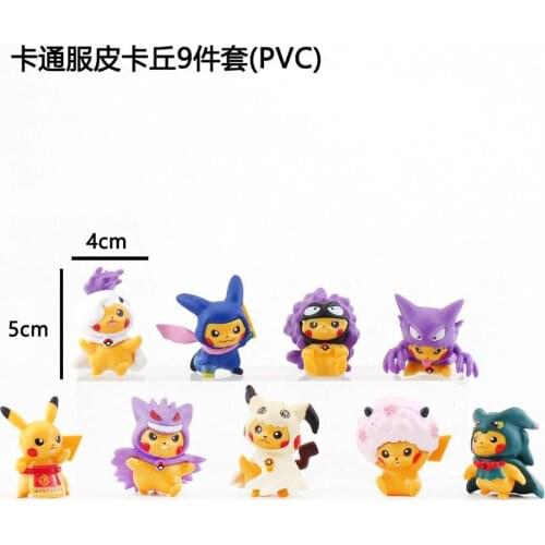 45PCS Gas Gen Mim Cosplay Pik 5CM PVC Cartoon Action Figure Collection Toy