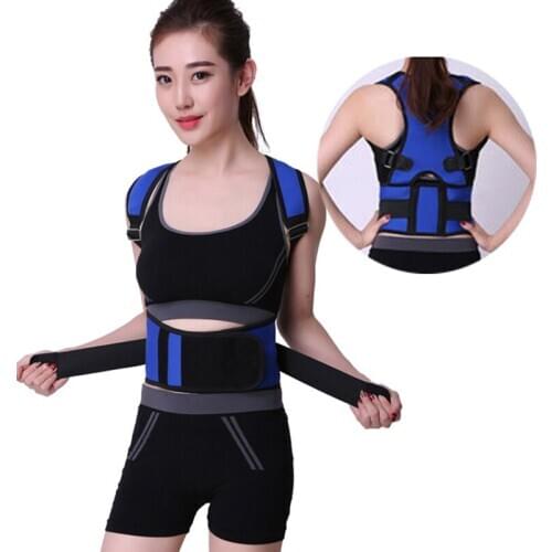 Medocflore Posture Corsets