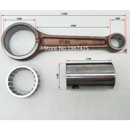Suitable for Suzuki Motorcycle GN200 connecting rod crankshaft
