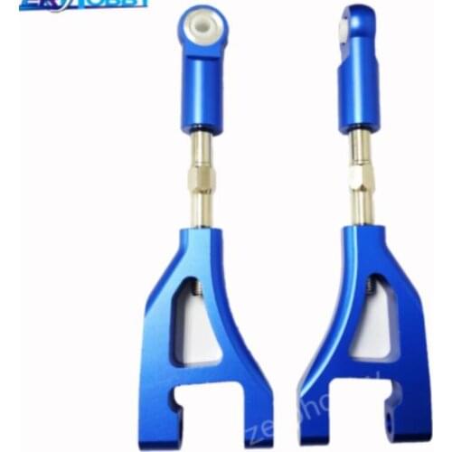 HSP 054006 Alloy Rear Upper Suspension Arm 2P(Al.) For 1/5 Scale RC Buggy