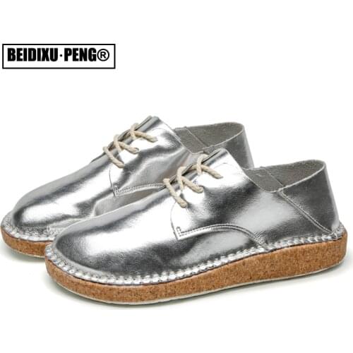 BEIDIXU·PENG Women's Sneakers