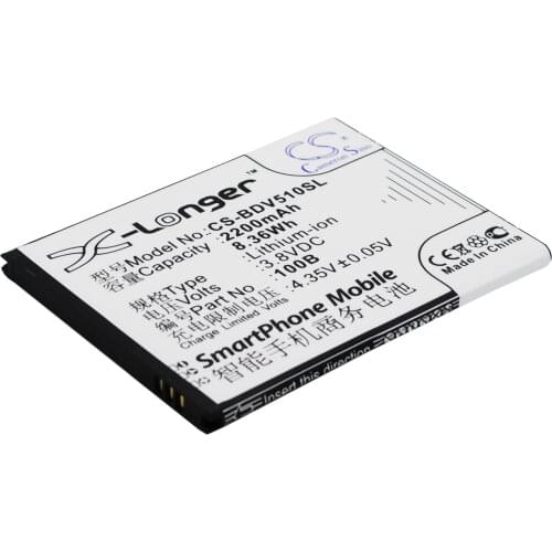CS 2200mAh / 8.36Wh battery for Baidu Cloud V5, V5100B 100B