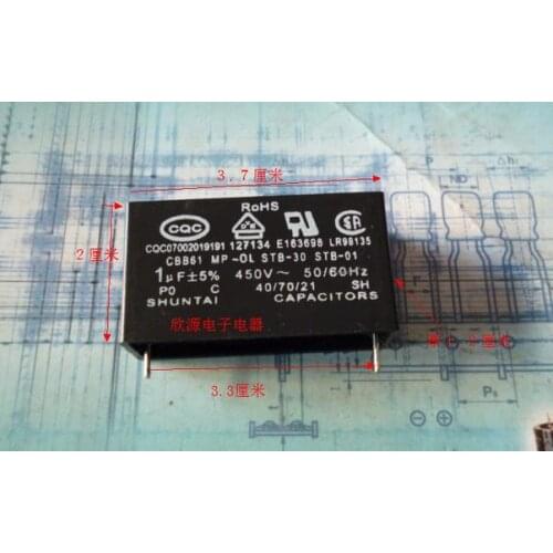 NEW SHUNTAI cbb61 start component fan insert capacitor 1uf 1.0uf 450v 10pcs/lot