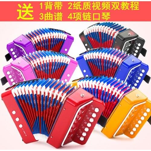 Children Students Professional Sound Instrument Beginners Portal Mini Initiation Toy Training Accordion