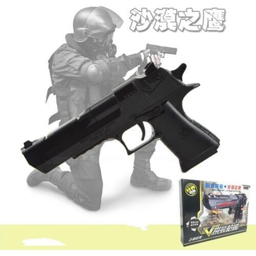 Military Police AK47/Desert Eagle DIY Building Assembly Plastic Gun Model Airsoft Pistol Toy can Shoot Gift for Children A615