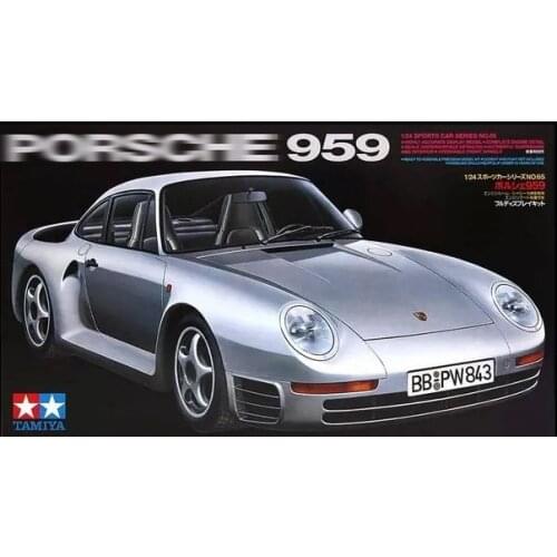 Tamiya Assembly Model Car PORSCHE 959 1/24 scale Collection Plastic Building Painting Model Kits Toys 24065
