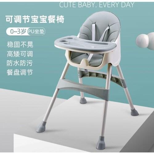 Louis Fasion Comfortable Baby Dining Chair Childrens Eating Adjustable Childrens Chair Split Detachable Baby Dining Chair
