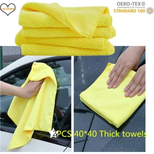 2PCS Brand microfiber car cleaning cloth household large absorbent cleaning towel Machine washable Kitchen bathroom floor rags
